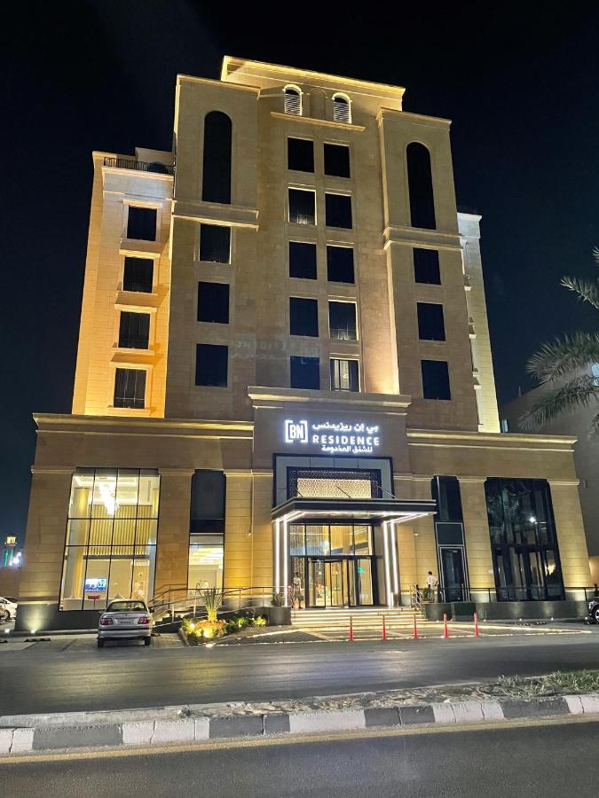 Bn Residence Al Khobar Ngoại thất bức ảnh