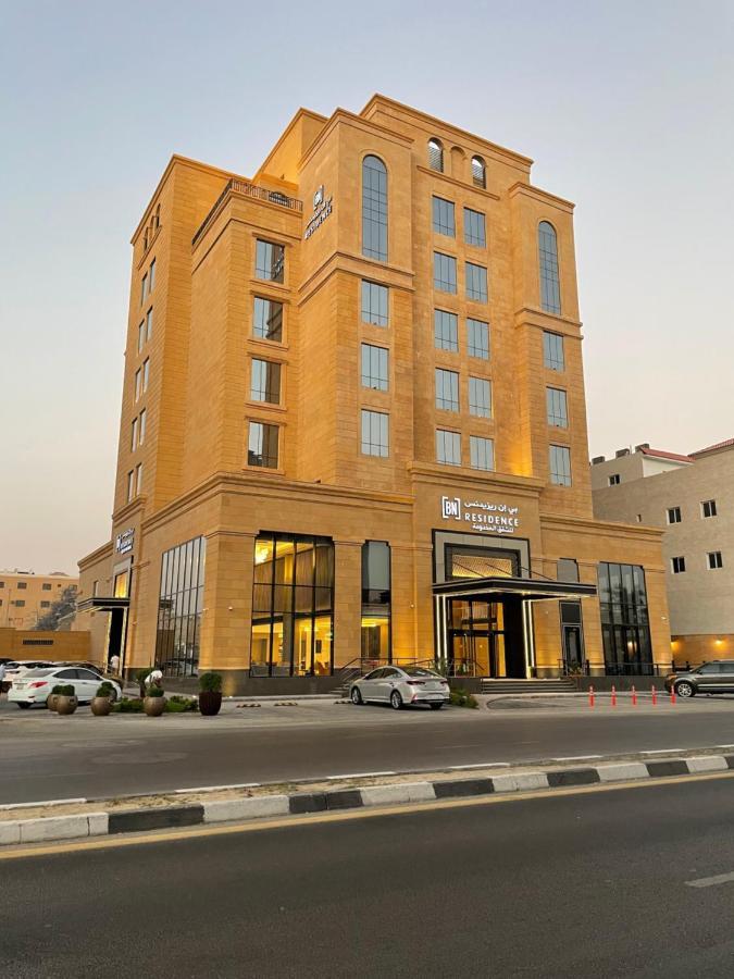 Bn Residence Al Khobar Ngoại thất bức ảnh